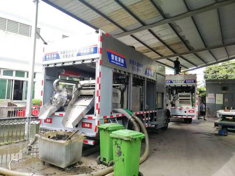 宜阳管道清淤中清洗步骤有哪些