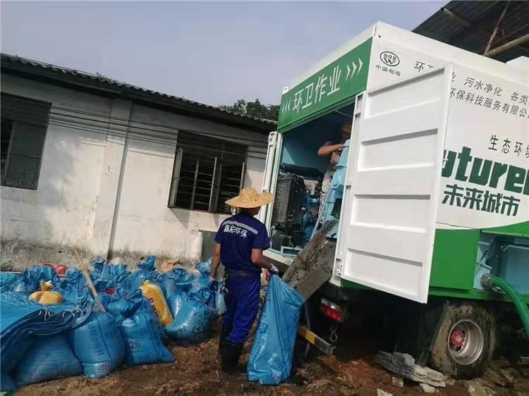 宜阳工业污泥压干处理